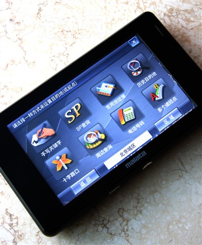 ������PC-77002GPS ����鿴��һ��