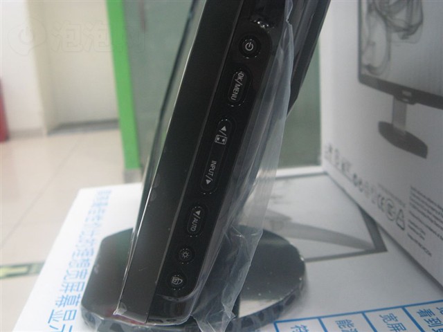 ������190CW9Һ����ʾ�� ����鿴��һ��