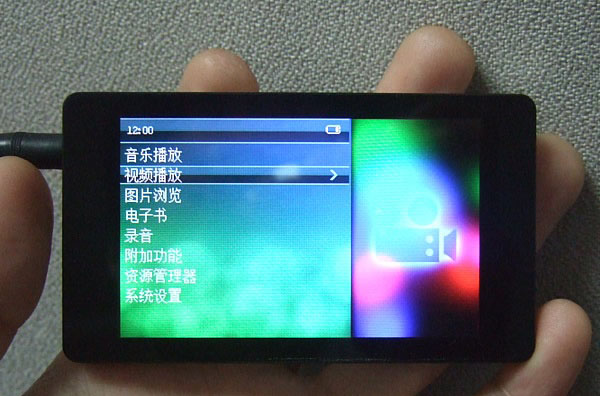 ��ħRM970+(4GB)MP3 ����鿴��һ��