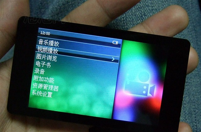 ��ħRM970+(4GB)MP3 ����鿴��һ��