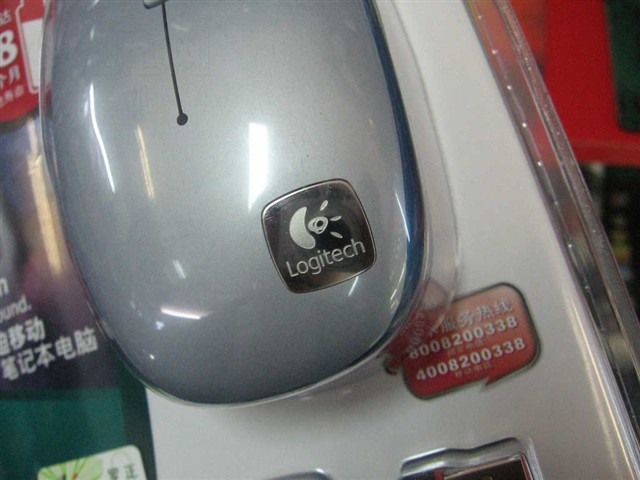 �޼�V550���������� ����鿴��һ��