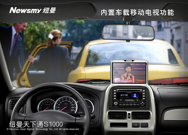 Ŧ��S1000GPS ����鿴��һ��