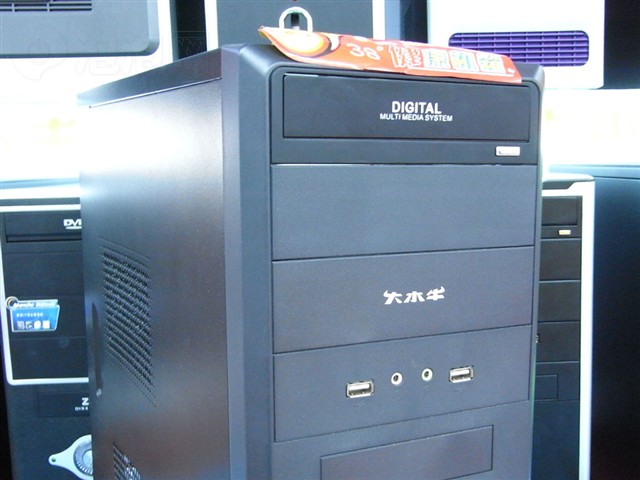 ��ˮţ����ϵ�� A0706���� ����鿴��һ��
