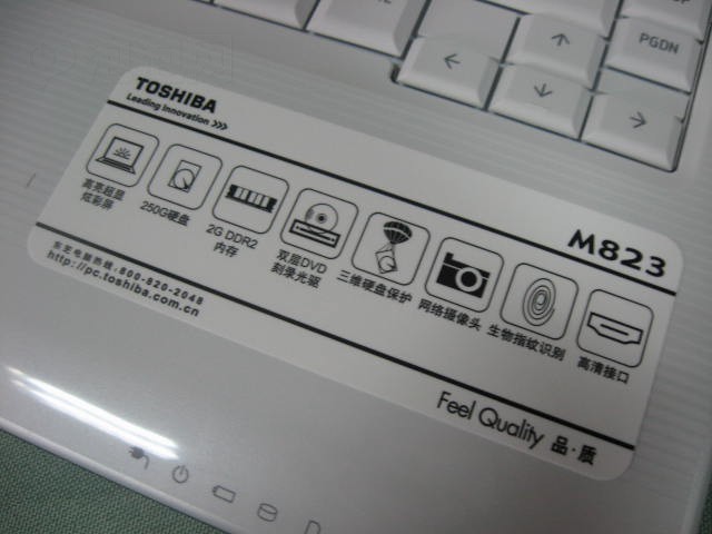 ��֥Portege M823�ʼǱ� ����鿴��һ��