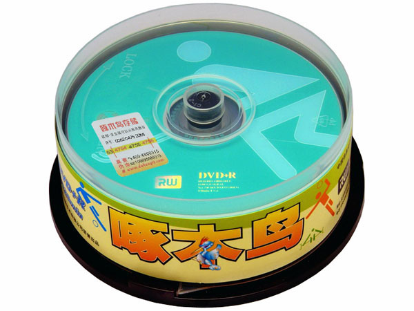 ��ľ���˶�ϵ�� DVD-R(25Ƭװ)ͼƬ10
