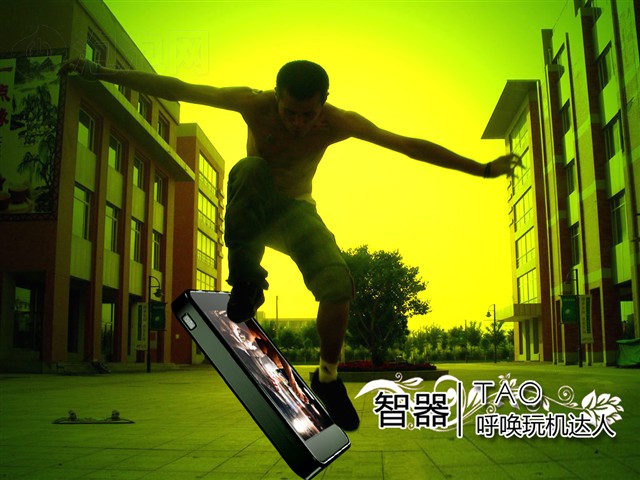 ����TAOMP3 ����鿴��һ��