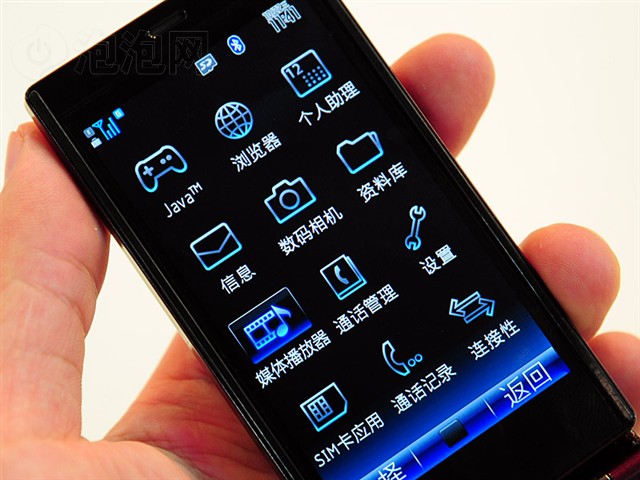 ����SH9020c�ֻ� ����鿴��һ��
