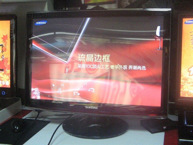 ����T260Һ����ʾ�� ����鿴��һ��