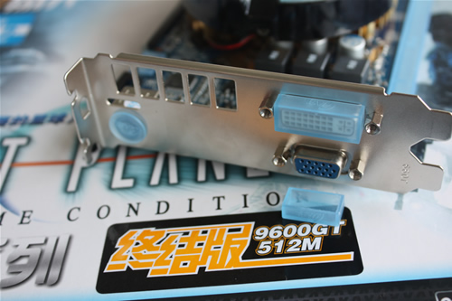 ����Ȩ��9600GT �ս�� 512M�Կ� ����鿴��һ��