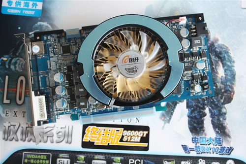 ����9600GT �ս�� 512M DDR3�Կ� ����鿴��һ��