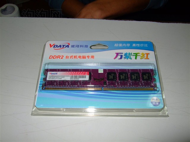 ����1G DDR2 800(����ǧ��)ͼƬ4