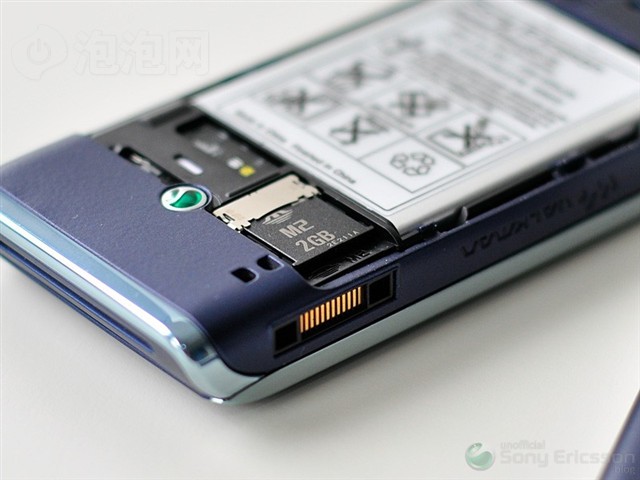 索爱W595电池仓图片下载 图片大全 第1张