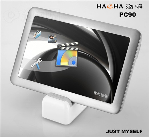 ����PC90(4GB)MP3 ����鿴��һ��