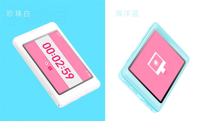 ��ħ���û�iPearlС��Q19(2GB)MP3 ����鿴��һ��