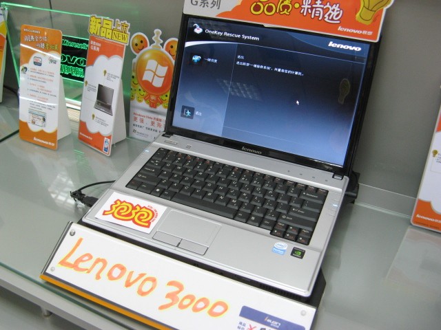 ����3000 G430A-TFI�ʼǱ� ����鿴��һ��