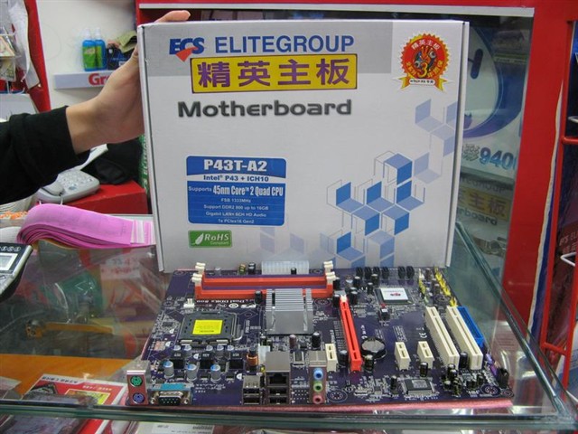 ��ӢP43T-A2���� ����鿴��һ��