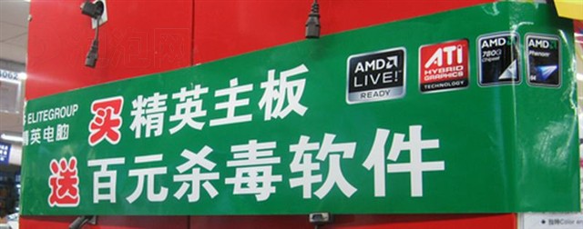 ��ӢP43T-A2���� ����鿴��һ��