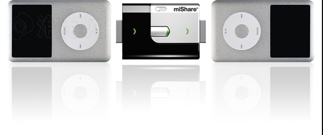 ƻ��iPod nano 3(4GB)MP3 ����鿴��һ��