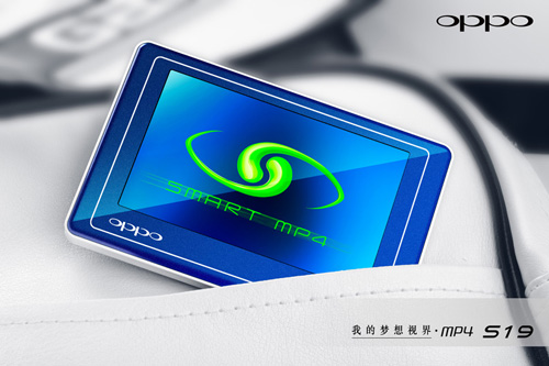 OPPOSmart S19(4GB)MP3 ����鿴��һ��