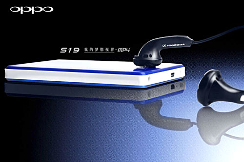 OPPOSmart S19(4GB)MP3 ����鿴��һ��