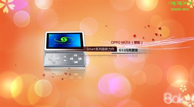 OPPOMUSE G11(4GB)MP3 ����鿴��һ��
