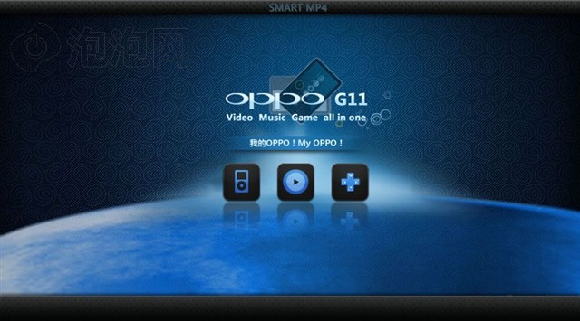 OPPOMUSE G11(4GB)MP3 ����鿴��һ��