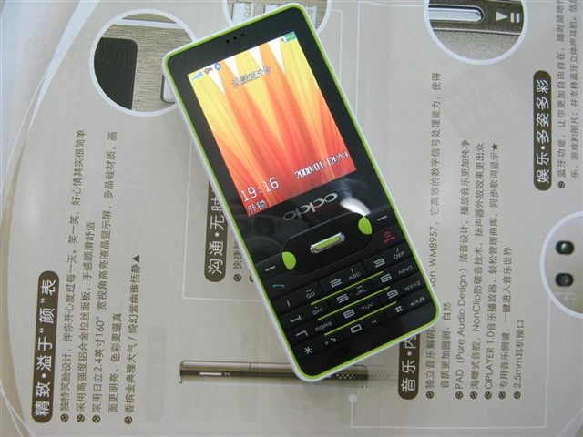OPPOA100�ֻ� ����鿴��һ��