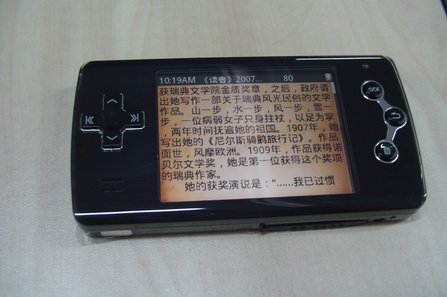 ����T5-II(4GB)MP3 ����鿴��һ��