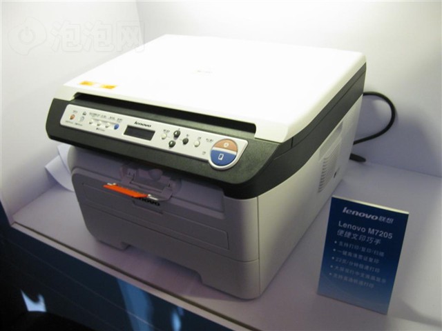 ����M7205һ��� ����鿴��һ��