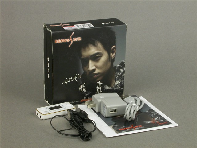 ��ɫBX-13(2GB)MP3 ����鿴��һ��