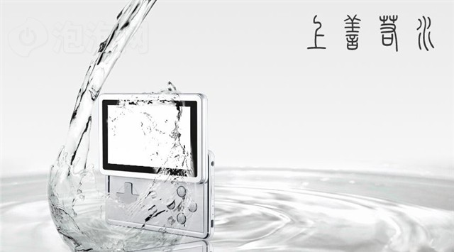 OPPOMUSE G11(4GB)MP3 ����鿴��һ��