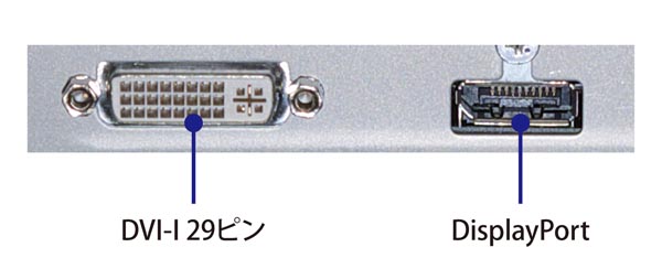 ��׿ColorEdge CG242WͼƬ5