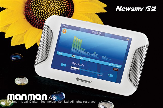 Ŧ��MANMAN A8(8GB)MP3 ����鿴��һ��