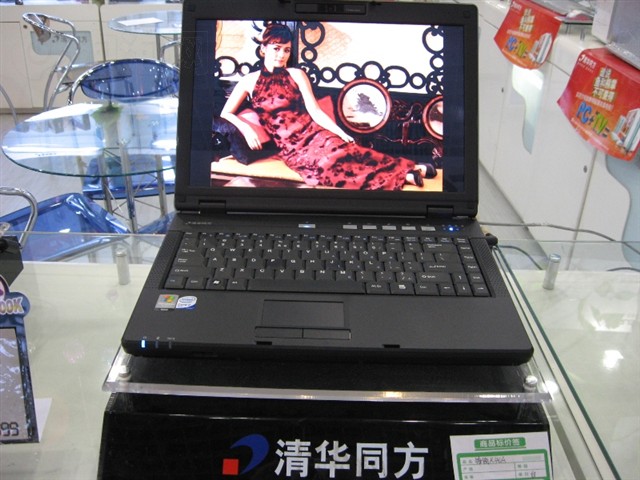 �廪ͬ������K411-99�ʼǱ� ����鿴��һ��