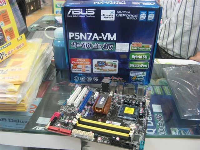 ��˶P5N7A-VM���� ����鿴��һ��