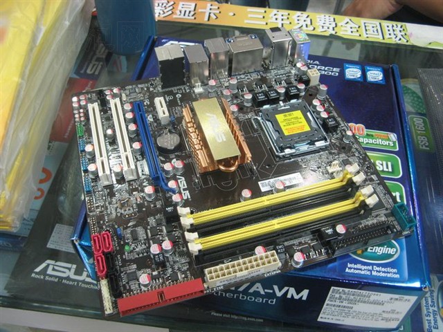 ��˶P5N7A-VM���� ����鿴��һ��