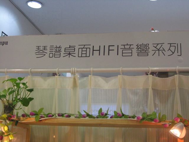 ����DV-2 ȸ������ ����鿴��һ��