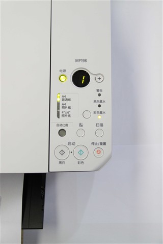 ����PIXMA MP198һ��� ����鿴��һ��
