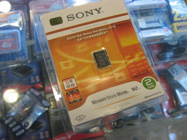 ����Memory Stick Micro M2 (2GB)���濨 ����鿴��һ��