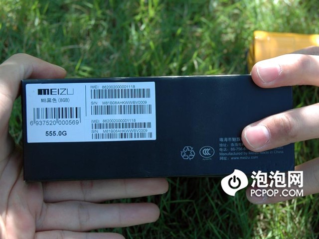 ����M8 8GB�ֻ� ����鿴��һ��