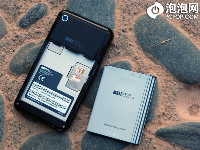 ����M8 8GB����ͼƬ76