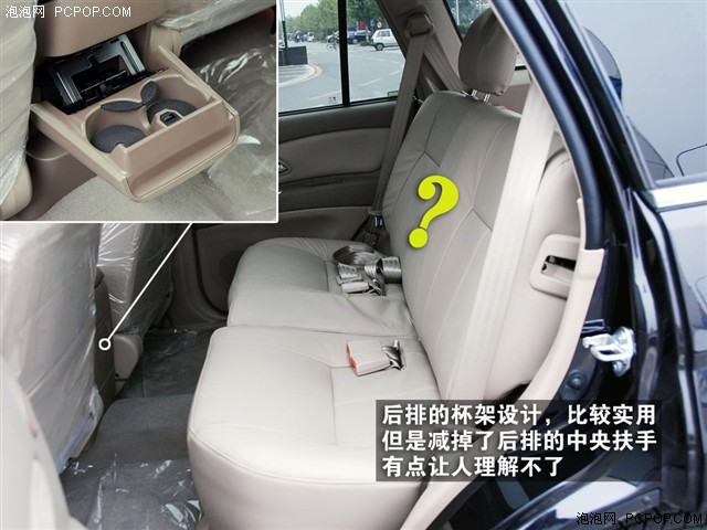 ����MDR-NC500D���� ����鿴��һ��