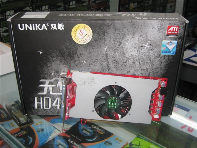 ˫���޼�HD4830���ս�����Կ� ����鿴��һ��