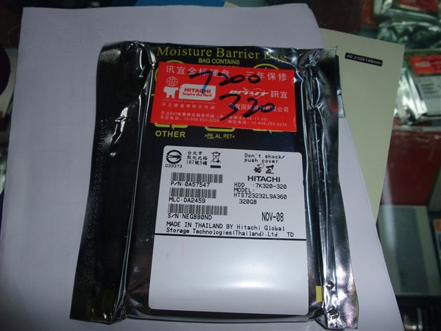 ����320G/7200ת/16M/����/�ʼǱ�Ӳ�� ����鿴��һ��