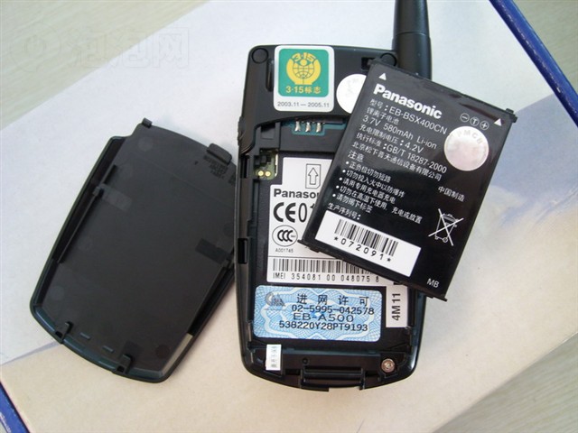 ����A500�ֻ� ����鿴��һ��