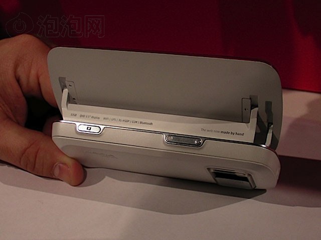 N97手机