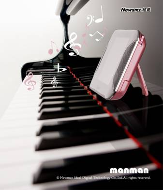Ŧ��MANMAN A8(8GB)MP3 ����鿴��һ��