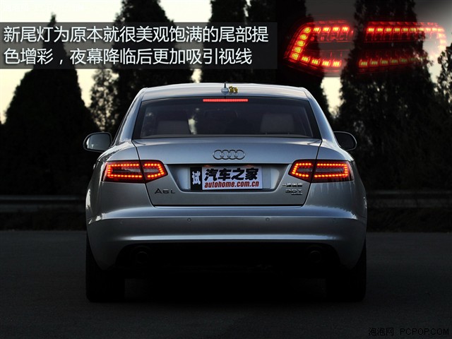 ����SGH-D900ͼƬ28