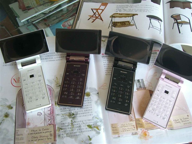 SH9020c手机