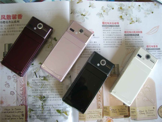 SH9020c手机